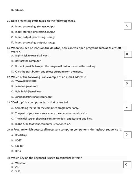 Introduction to Computing 的图像结果