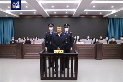 涉案金额达30亿 内蒙古一官员获死刑-要闻_华商网新闻
