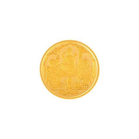 P.C. Chandra Jewellers 24k (995) 5 gm Lakshmi, Saraswati, Ganesh Yellow ...