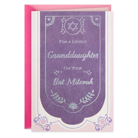 Tree of Life | Jewish Greeting Cards & Gifts | Hallmark