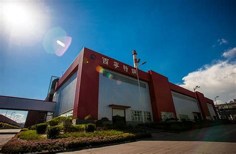 黄河水电公司西宁二期分布式光伏示范电站 - -信息产业电子第十一设计研究院科技工程股份有限公司