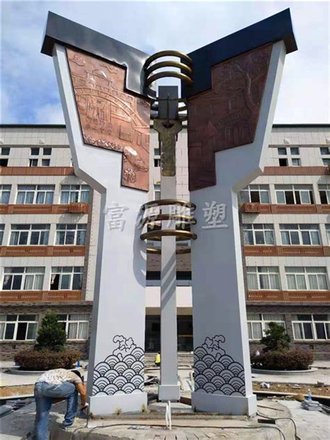 廉江中学定制玻璃钢校园浮雕墙展现校园文化元素-依塔斯景观空间