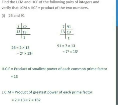 Find the LCM and hcf of 26&91 - Brainly.in