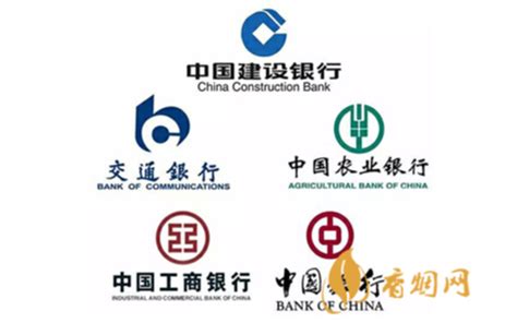 银行定期存款利率__凤凰网