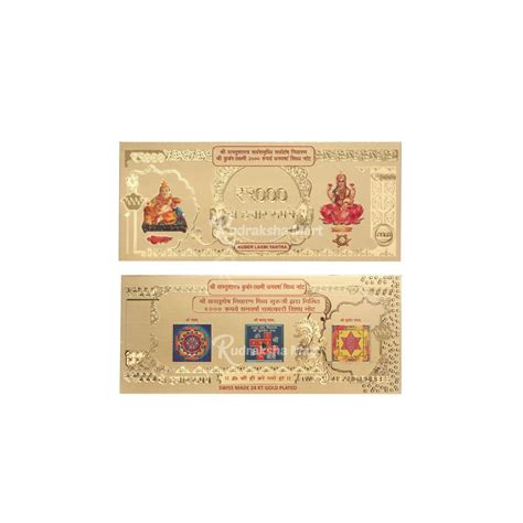 Buy 2000 Rupees Laxmi Kuber Gold Plated Note | Rudraksha Mar ...