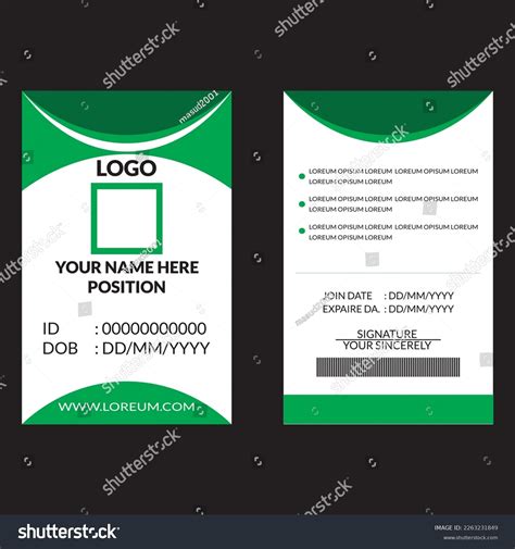 Identity Card 的图像结果