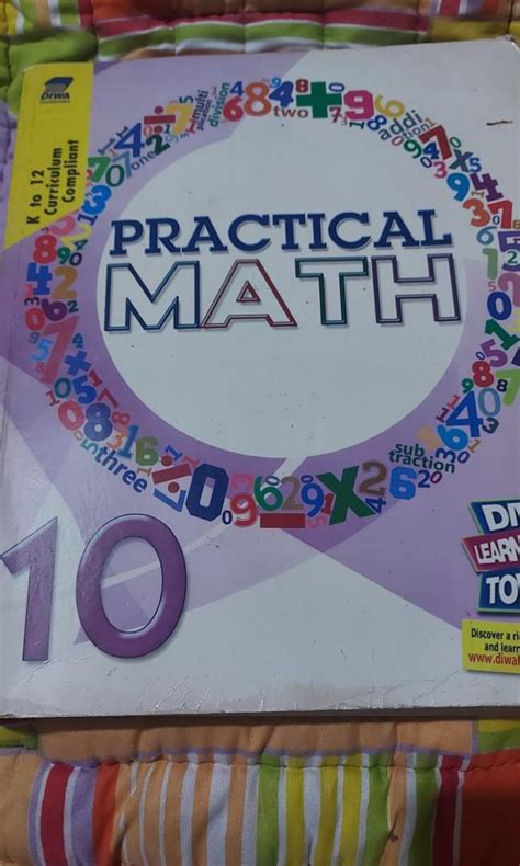 Math Practical Book Class 10 的图像结果