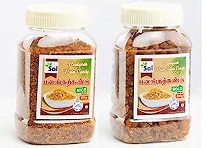 Sai Siri Sai Palmyrah Palm Sugar candy - 500G (Palm Jaggery ...