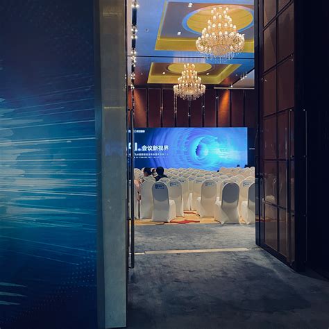 Ai Conference 的图像结果