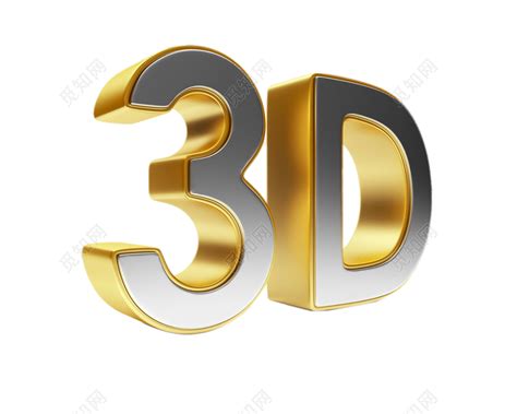 3D立体桌面设计图__3D作品_3D设计_设计图库_昵图网nipic.com
