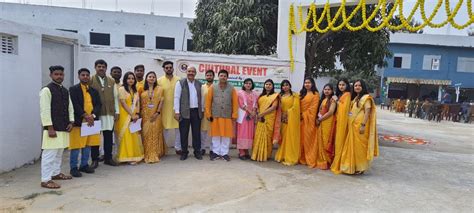 SURENDRA B.ED. TEACHERS TRAINING COLLEGE