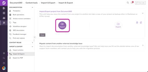 Import Documentation 的图像结果