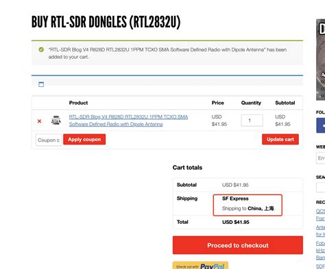 RTL-SDR Tutorial 的图像结果