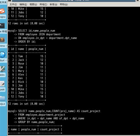 Select Syntax 的图像结果