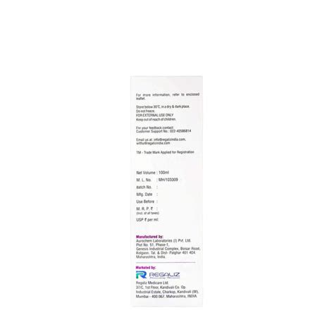 Hydronic Moisturizing Lotion by Sarin Skin – Sarinskin