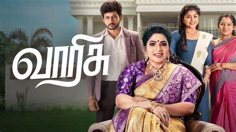 Watch Varisu TV Show Latest Episodes Online at Airtel Xstream Play