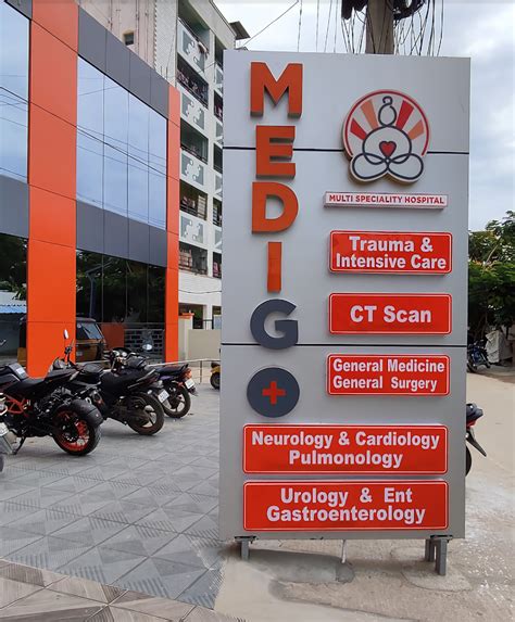 Medigo Multi Speciality Hospital Mangalam, Chittoor - Contact number ...
