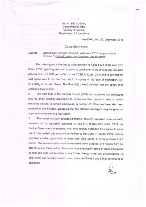 Central Civil Services (Revised Pay) Rules, 2016 - Opportunity for ...