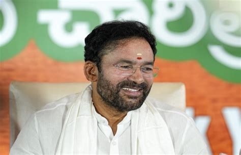 जी. किशन रेड्डी 4 मार्च को कोलकाता में भारतीय भूवैज्ञानिक सर्वेक्षण के ...