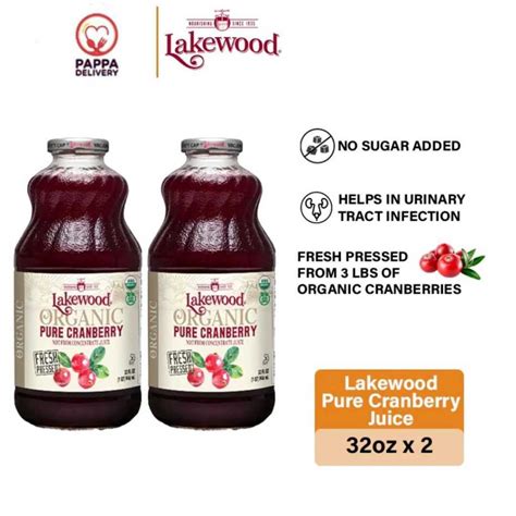 [Twin Pack] Lakewood Organic Pure Cranberry Juices (32oz x 2 Bottles ...