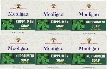 MOOLIGAA KUPPAIMENI Hand Crafted Soap - Price in India, Buy MOOLIGAA ...