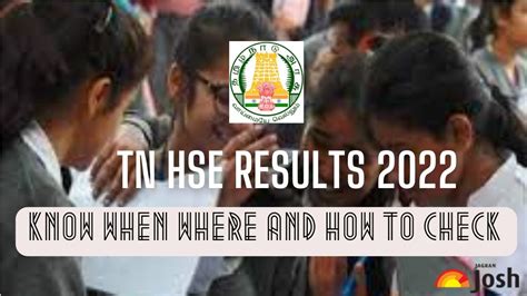 TN HSE Results 2022 (Announced): Know Where When and How to check Class ...