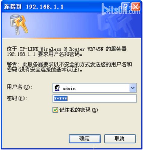 yandex手机设置中文