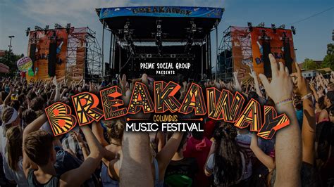 Breakaway Mass 2025 live in Worcester, MA, United States Of America on ...