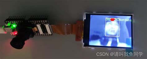 基于STM32的智能家居项目-电子工程专辑