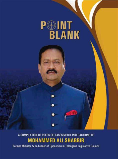 Mohammed Ali Shabbir – Official Website of Mohammed Ali Shabbir ...