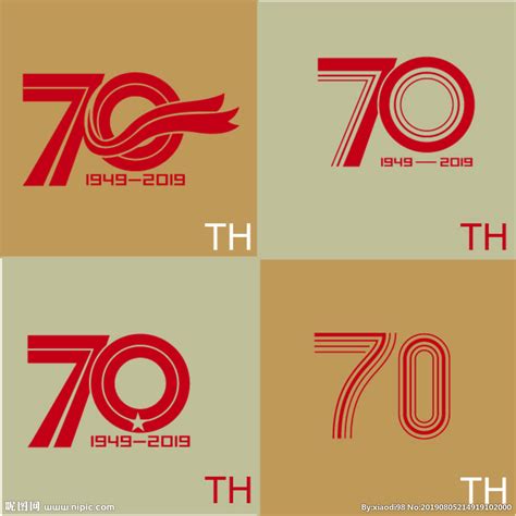 国庆节70周年海报_Mitter_米特-站酷ZCOOL