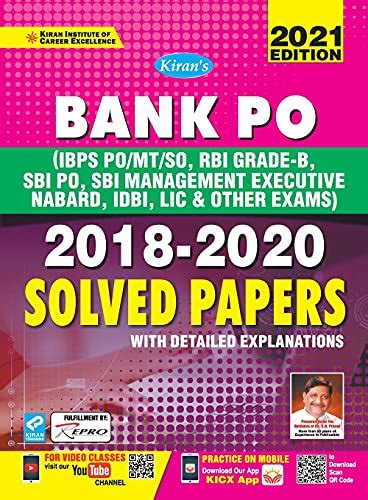Kiran Bank PO 2018 to 2020 Solved Papers With Detailed Explanations ...