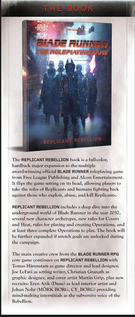 Image result for Blade Runner Re Master