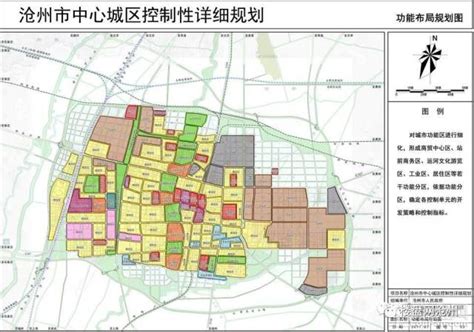 沧州规划,沧州市规划图,2020沧州规划_大山谷图库