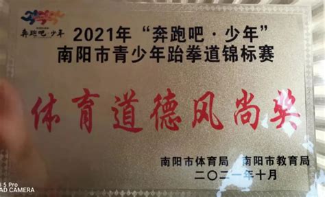 南阳市城区中招第1批次统招生，分配生分数线出炉！_澎湃号·媒体_澎湃新闻-The Paper