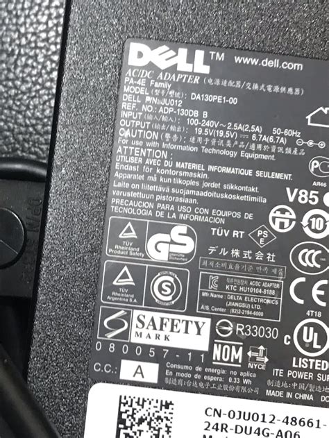 Image result for Alienware Wireless Adapter