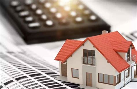 最新购房贷款利率2023 各行房贷利率一览