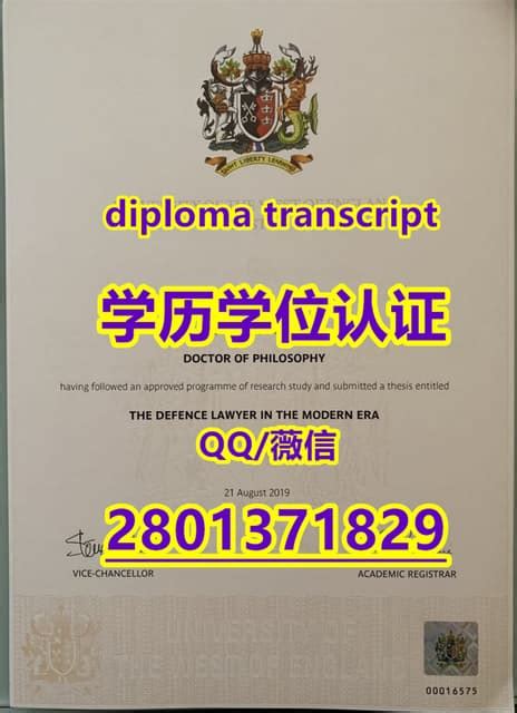 国外学位证制作Salford文凭与学历证书 | PDF