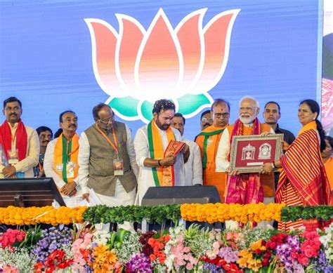 Family based parties are busy in their own welfare, but BJP is worried ...
