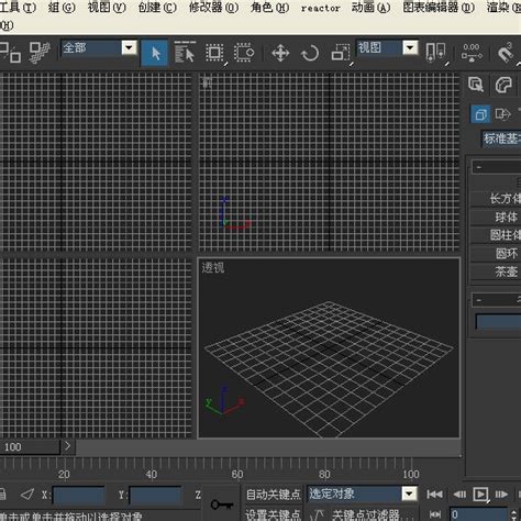 Image result for Layout View