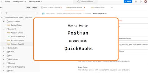 QuickBooks API Call Postman 的图像结果