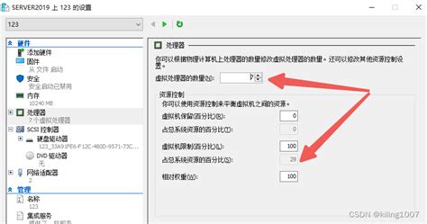 Image result for Virtual Machine Boot Summary Hyper-V