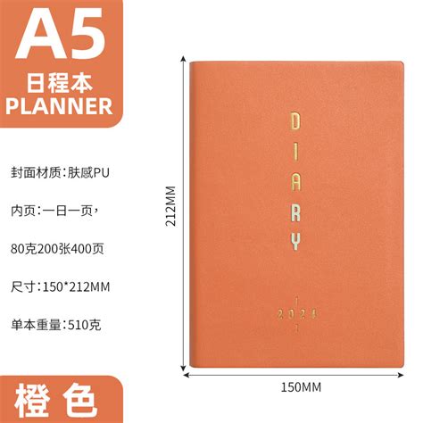 Image result for Take Note Notebook