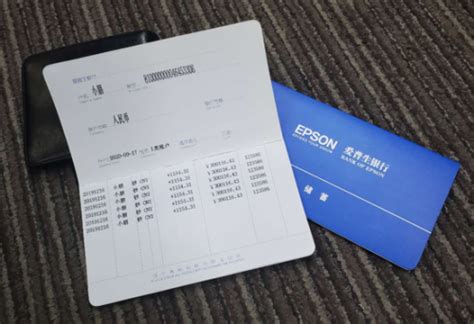DPK200N双色证卡打印机-专业存折打印机-南京富电信息股份有限公司