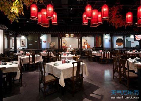 好听优雅的西餐厅名字大全-罗浩泰-重庆风水大师