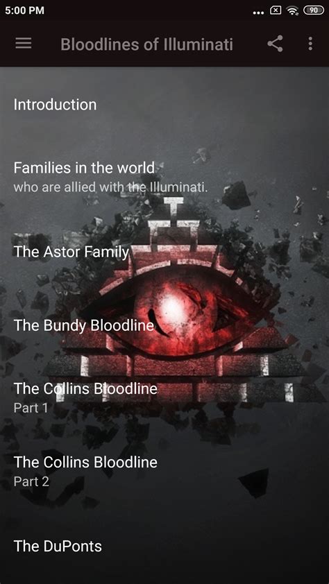 Bloodlines of the Illuminati:Amazon.co.jp:Appstore for Android