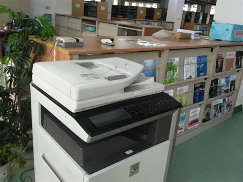 自助打印机多功能文档复印机校园自助文印系统投币扫码支付打印无人自助终端一体机