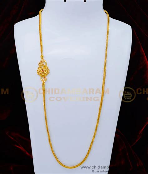 Buy Pure Gold Plated Guaranteed Ad Stone Mugappu Chain for Ladies