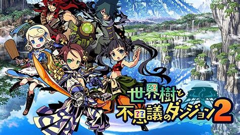 Atlus enthüllt neuen Trailer zu Etrian Mystery Dungeon 2