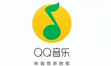 QQ音乐直播：陈奕迅《Live is so much better with music 》慈善音乐会晚场